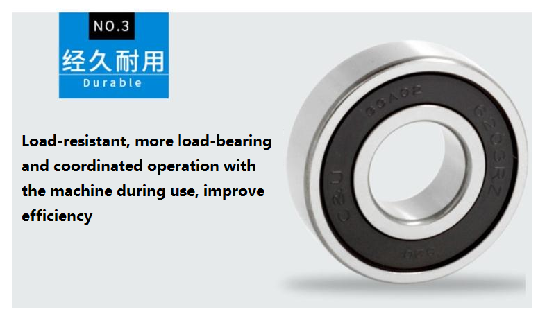 c&u bearing