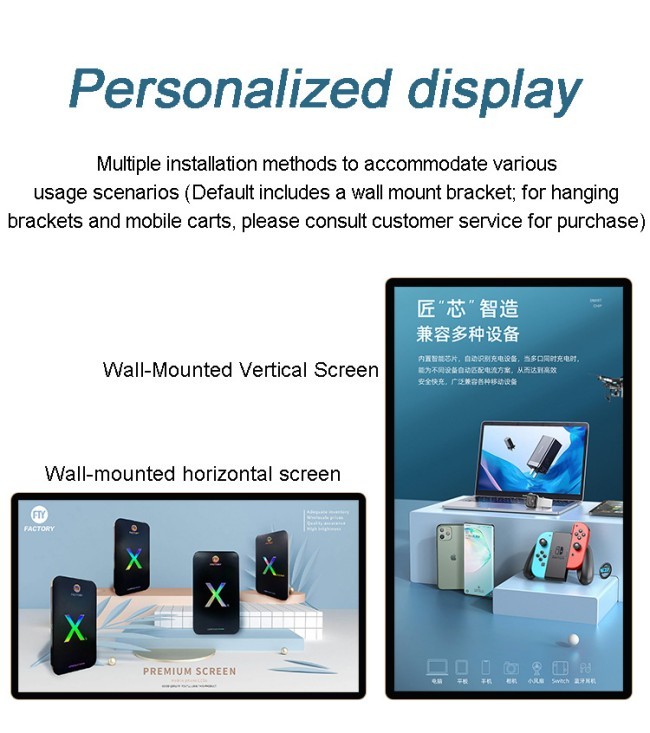 ZXT LCD Floor Standing Android Video LCD Advertising Player Equipment
