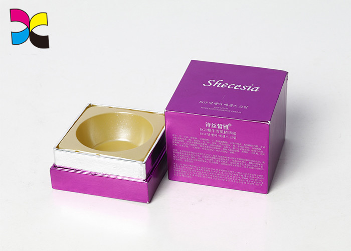 Elegant Square Shape Printed Gift Boxes For Jewelry Set / Cosmetic Packaging