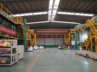 Weifang Haobang Waterproof Materials Co., Ltd.
