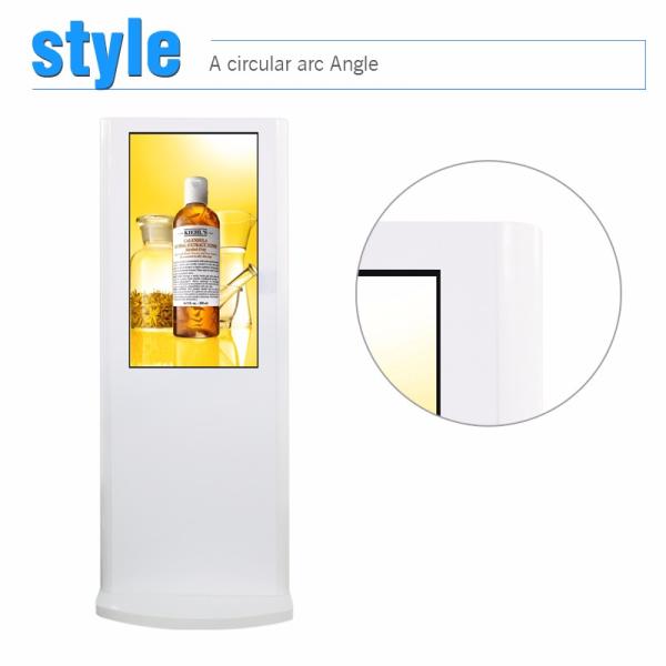 Led Backlight Interactive Touch Screen Kiosk 4K Resolution 3840 * 2160 Aluminum Frame