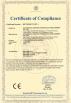 LONGVIEW TECH ENTERPRISE CO.,LIMITED (RAKINDA Group) Certifications