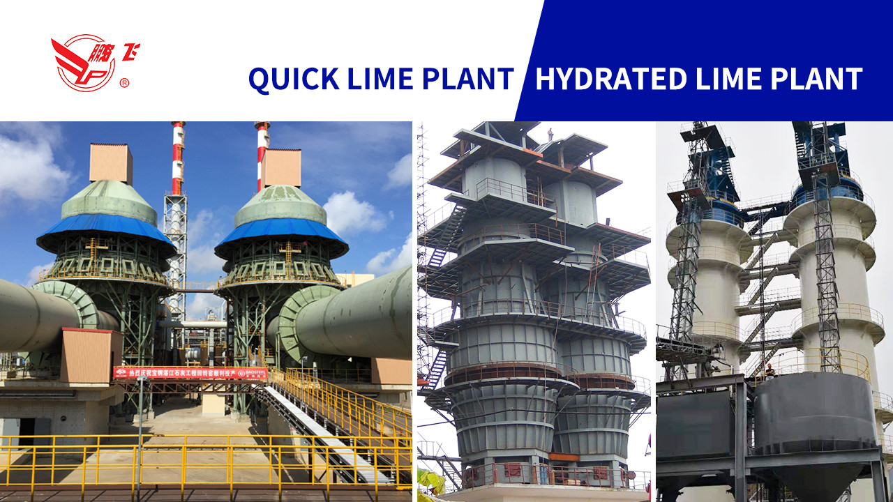 200tpd Limestone Active Lime Rotary Kiln Plant