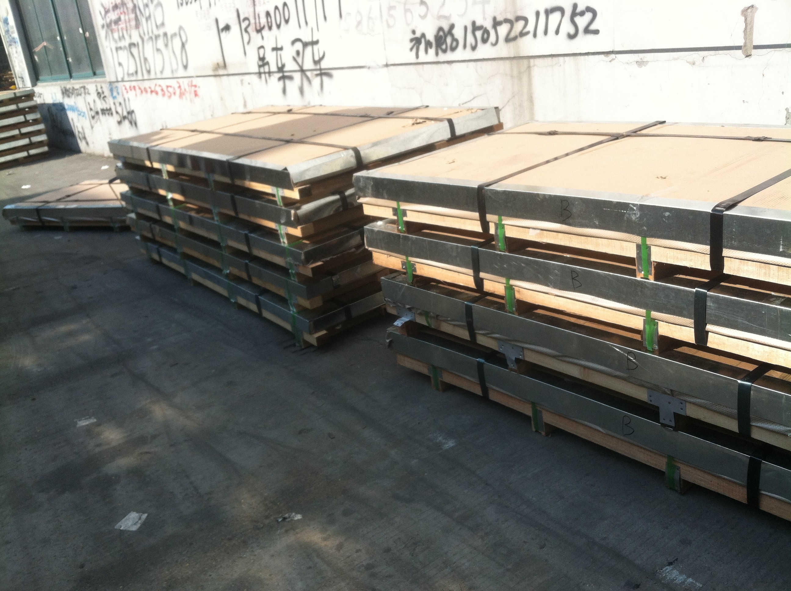 S32750 Stainless Steel Switch Plates 2507 10*1500*6000 2507