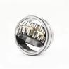 Buy cheap China Self-aligning Roller Bearing Manufacturer 22312CCK/W33+H2312 Spherical from wholesalers