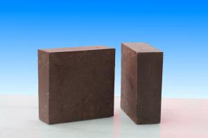 Buy cheap High Strength 90%~97% Magnesia Fire Rated Bricks Fire Retardant Bricks product