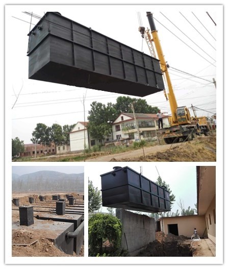Integrated Small Wastewater Treatment Plant Domestic Wastewater Treatment Equipment