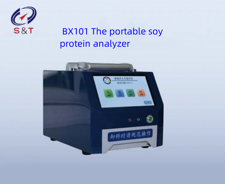 Accurate Soy Protein Analyzer For Portable Grain Protein Detection And Analysis