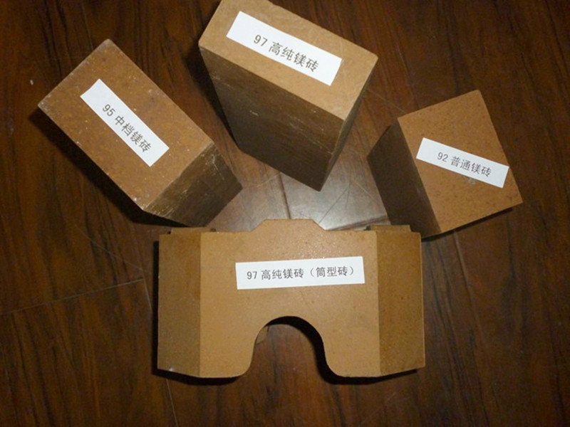 Tundish Bricks Magnesia Brick with Customizable Specifications and 92% MgO Content