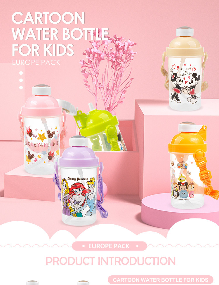 School children bpa free cartoon 270ml drinking bottle plastic kids water bottle with straw