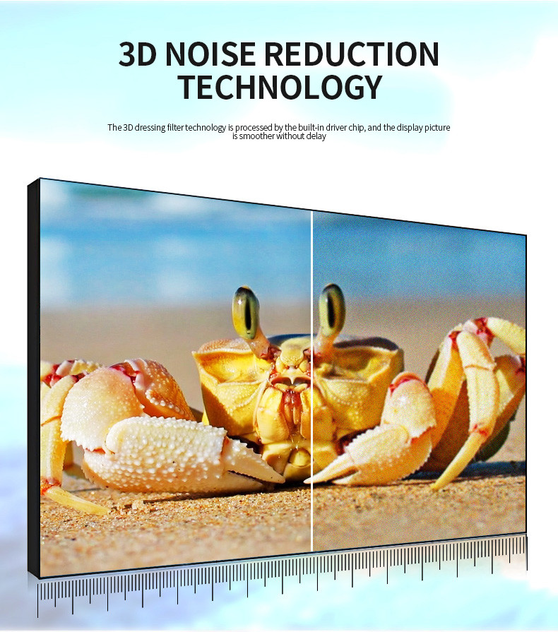 46" LED Splicing Screen