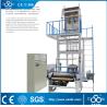 Buy cheap ABA Three-layer co-extrusion Film blowing machine (CE) from wholesalers