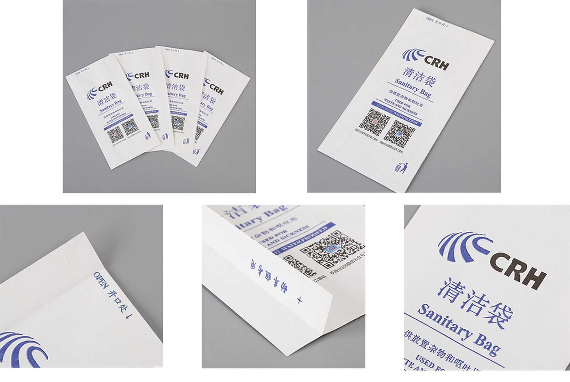 Waterproof White Kraft Air Sickness Bag PE Coated