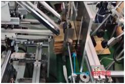 Speed Folder Gluer with Deviation Correction and Pre-Folding Core Components Pump Qualit