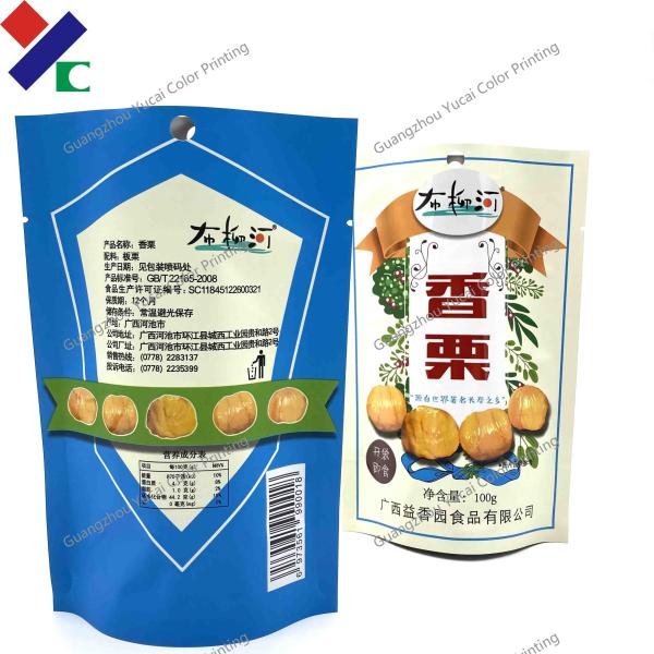 Quality Retortable Stand Up Pouch High Temparature Resistance Packaging 100G for sale