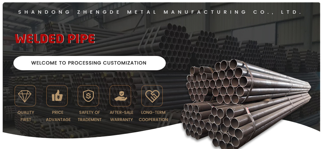 Wholesale ASTM DN15/DN20/DN25/DN32/DN40 Welded Steel Pipe/Welded Steel Tube with After-Sale Service