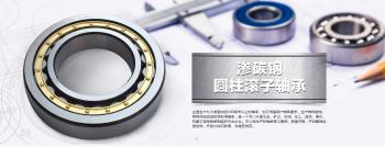 DALIAN MOTION ENGINEERING CO.,LTD.