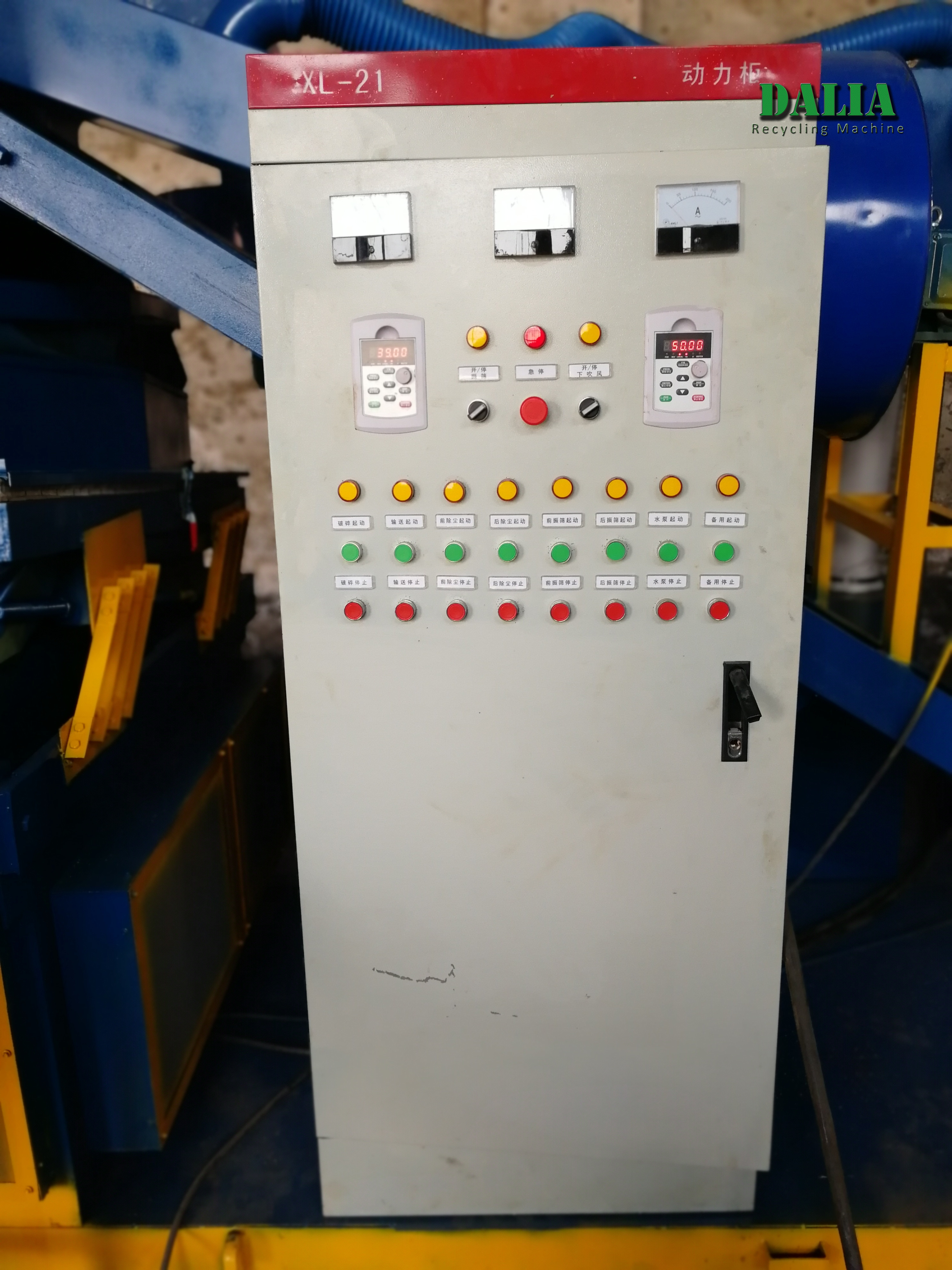Compact Structure Scrap Copper Wire Recycling Machine 99.9% Recovery Rate