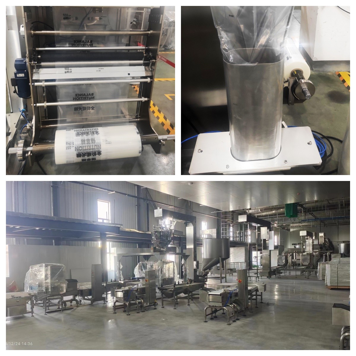 High Speed Vertical Snack Food Packaging Machine Multi Function Nuts Packing Machine