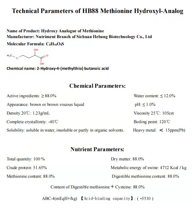 Feed additives Methionine 88% Liquid and Fast Delivery Guaranteed with CAS No. 583-91-5