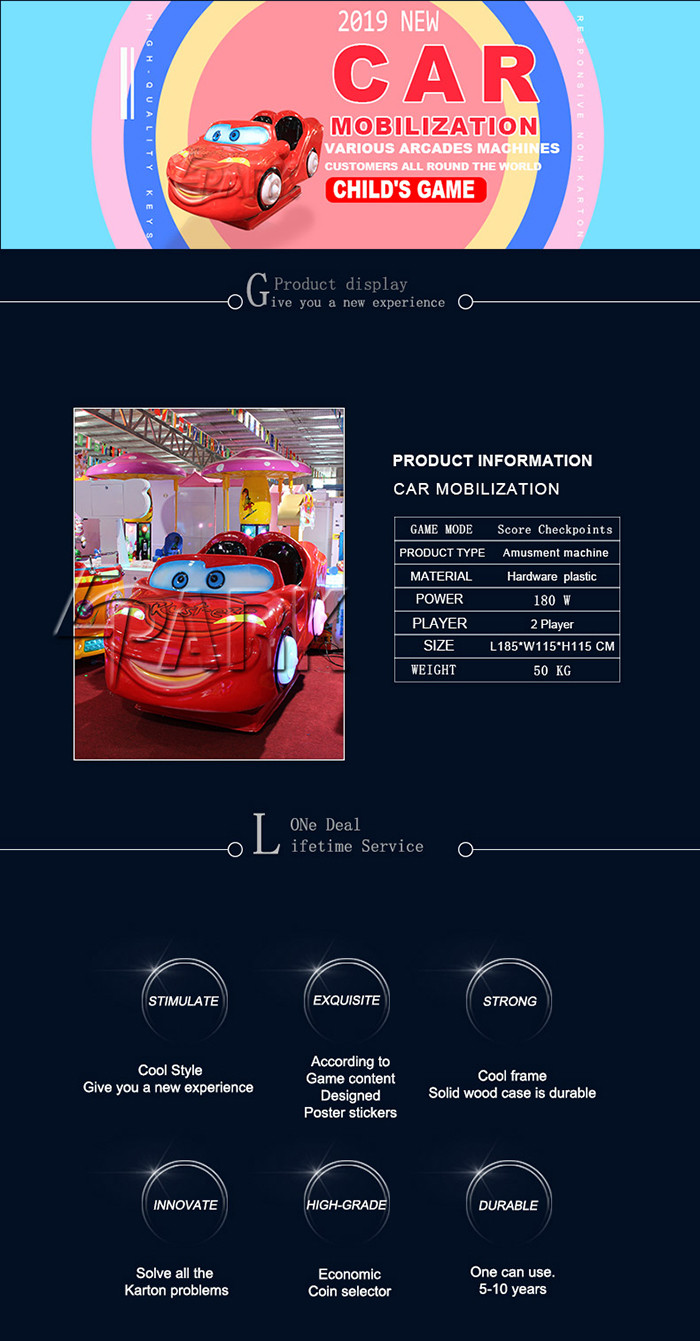 China factory low price coin operated fiberglass kiddie rides EPARK shopping arcade racing car amusement rides on machin