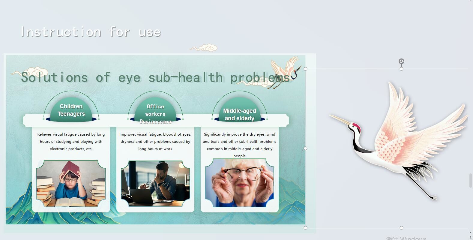 Kangtong Eye Massage and Care Cream to Solute Eye Sub-health problems