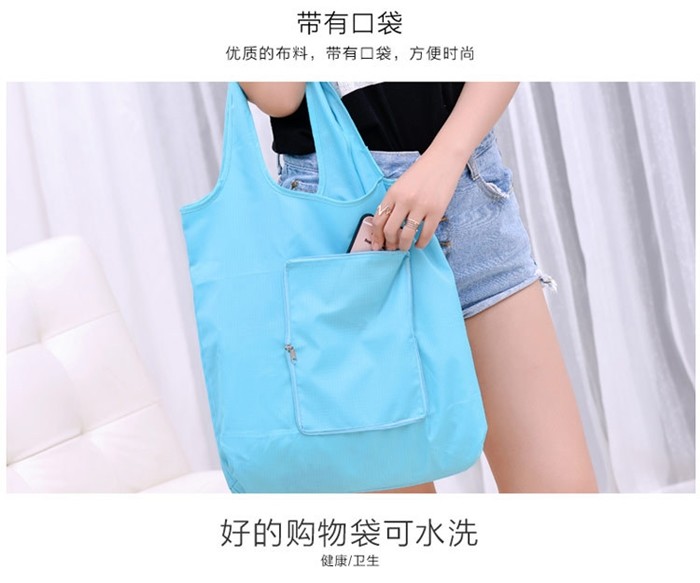 Garment Storage Reusable Grocery Tote Bags Foldable Recycle Bag