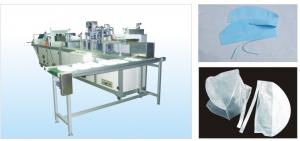 Buy cheap 4KW Non Woven Cap Making Machine With Debuggable Ultrasonic Fusion product