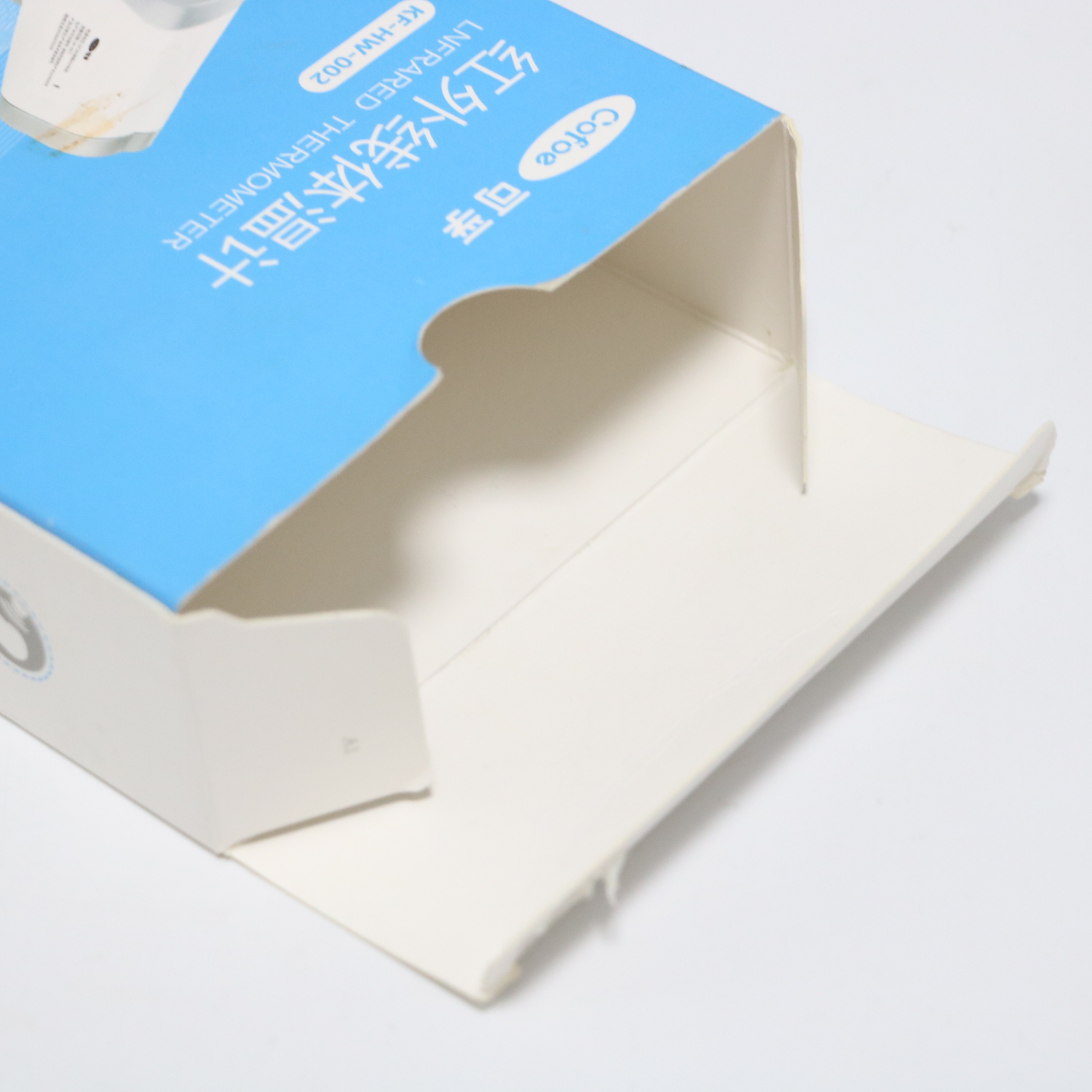 Customizable Temperature Gun Paper Box Electronics Gadgets Packaging Box With Hot Stamp Foil