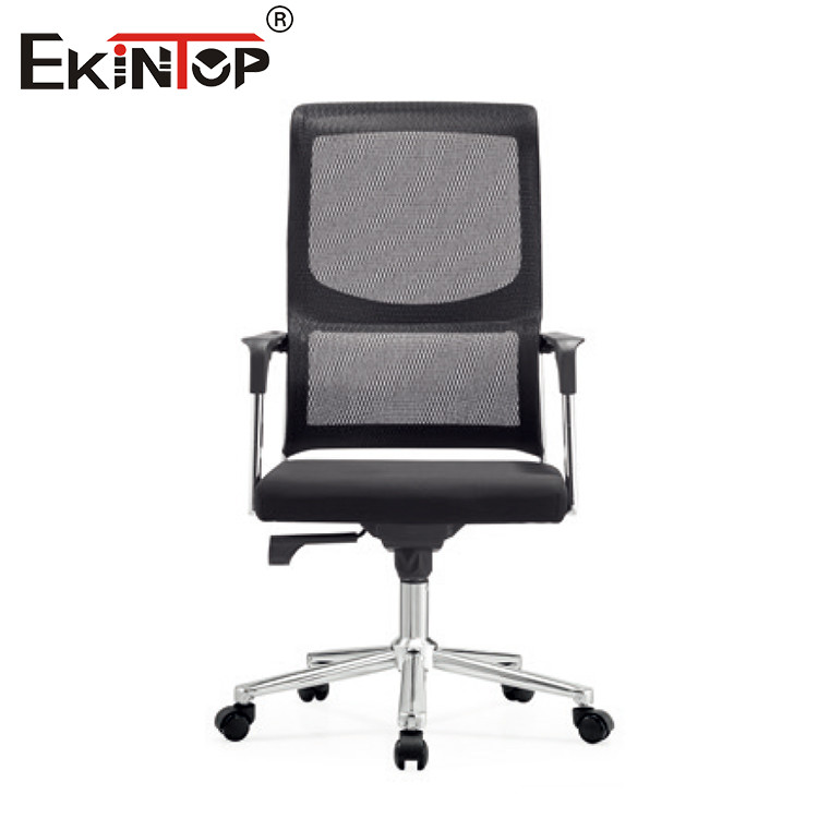 Mesh Chair