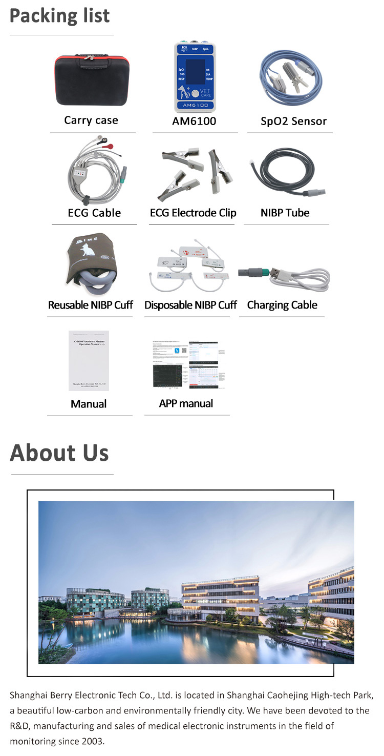Veterinary Monitor best price in China Multi-parameter Veterinary Monitor Multiparameter Monitor Veterinary