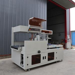 China Multifunctional Precision Sealing Cutting And Packaging Machine Stainless Steel Material on sale