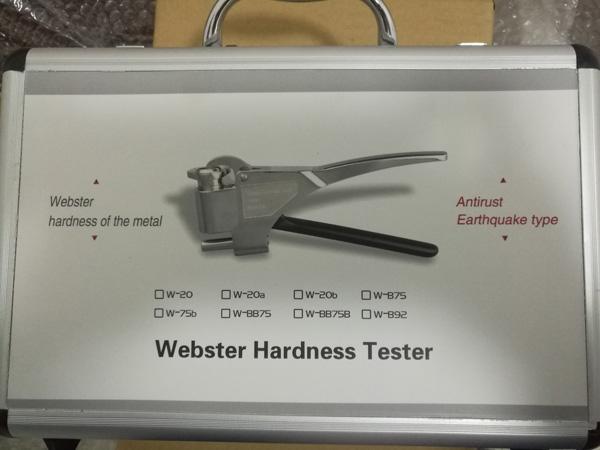 w-20 series hardness tester