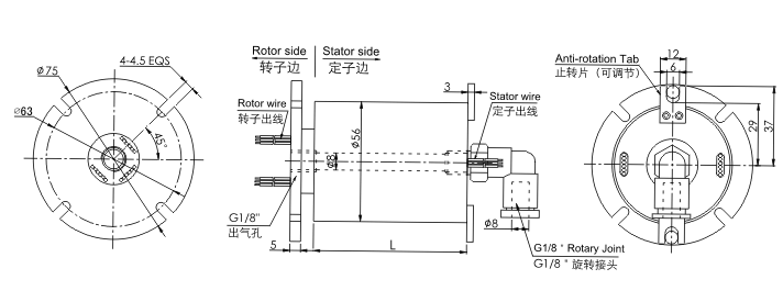 110v Pneumatic Air Rotary Union With Flange Mounting