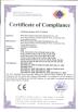 ShenZhen Ingenic Education Equipment Co., Ltd. Certifications