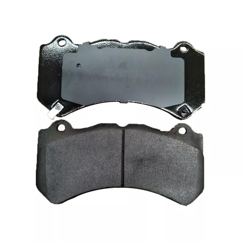 18x8x9cm Auto Parts Brake Pad for Roewe 350 550 750 MG ZS 360 MG5 MG6 RX3 RX5 at Best