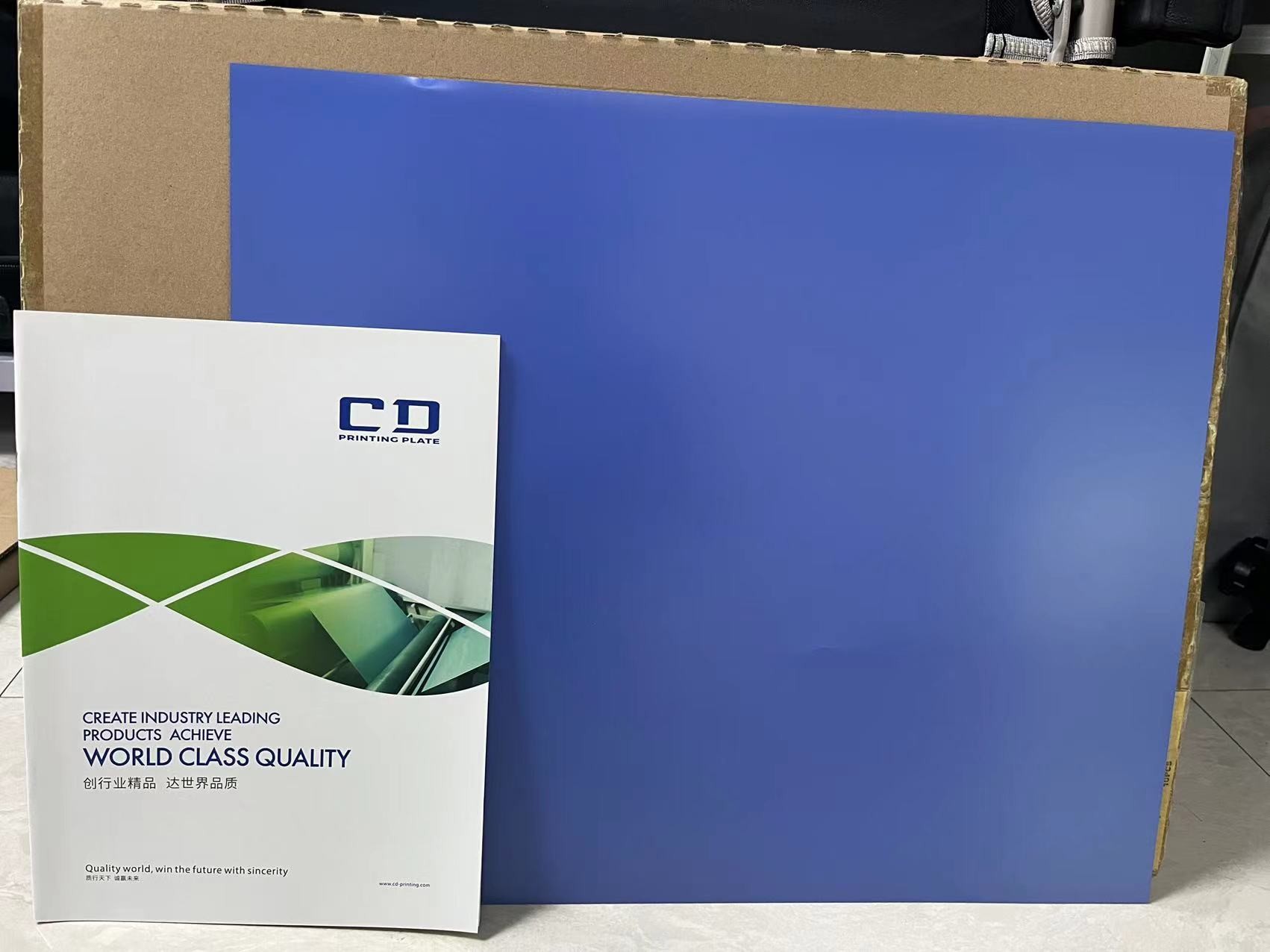 Experience Superior Printing Results With PS Plate For Commercial Printing