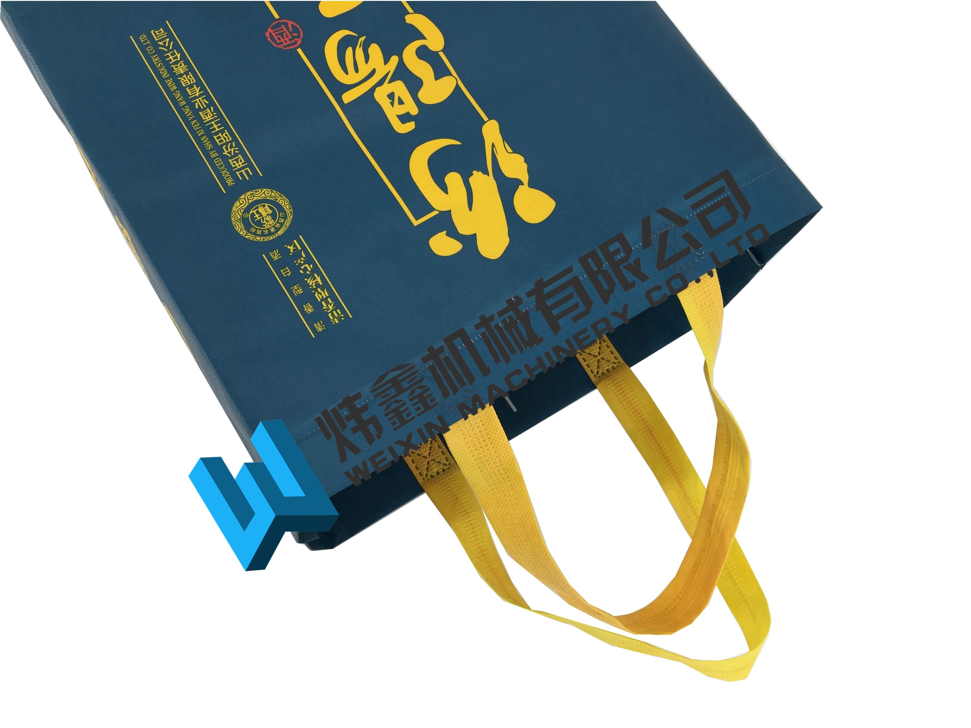 Fully Auto Paper Laminating Machine / High Coating Speed Paper Coating Machine