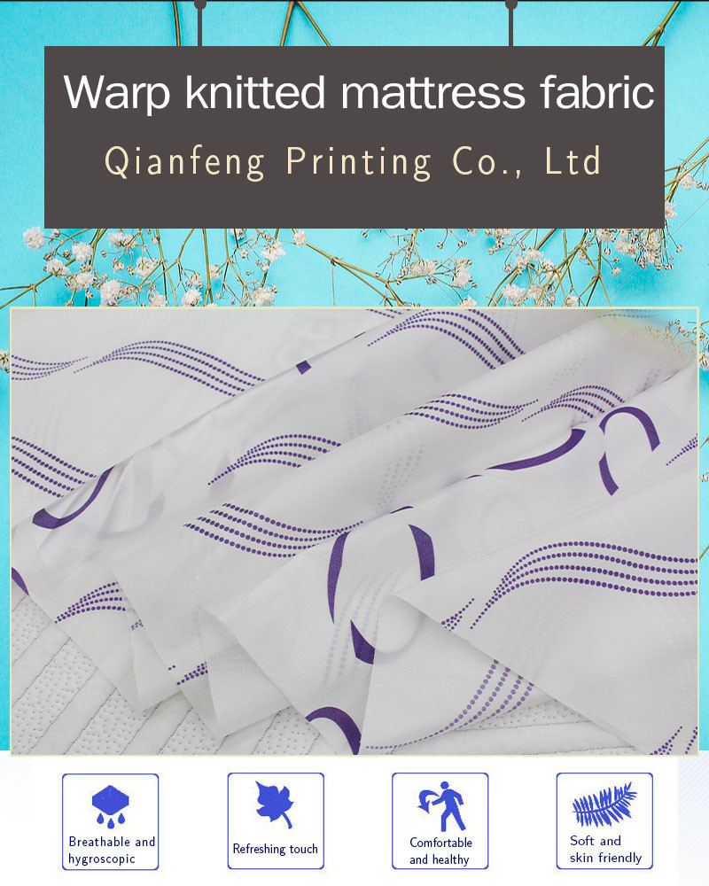 Anti Mildew Polyester Fiber Printed Mattress Fabric Warp Knitted