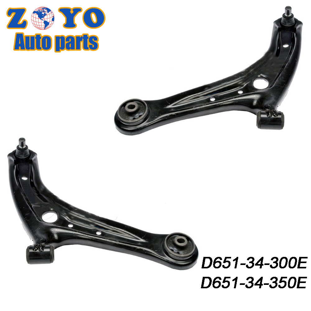 E-Coating D651-34-350E D651-34-300E Rear Bridge Bushing Lower Control Arm for Mazda 2 2012