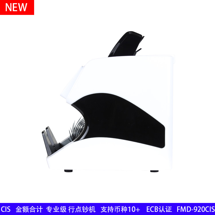NEW DUAL CIS VALUE COUNTING MACHINE 100% ECB approved, multi currency note counting machine EURO USD BANKNOTE COUNTER
