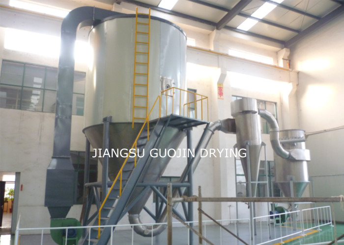 Compressed Air Drive Brewer'S Yeast Extract Powder Spray Dryer 380V