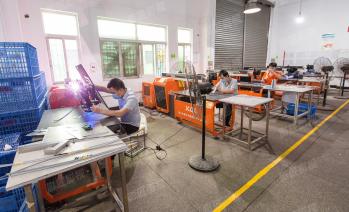 Aurora Science and Technology Co., Ltd