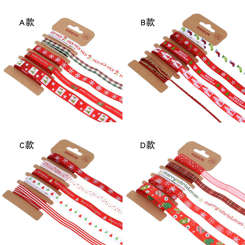 ODM Polyester Ribbon 2mm 10mm 15mm Christmas Gift Wrap Ribbon