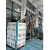 Buy cheap PET Crystallizing Drying Machine Crystallizer Dryer OCR-450 for Amorphous PET from wholesalers