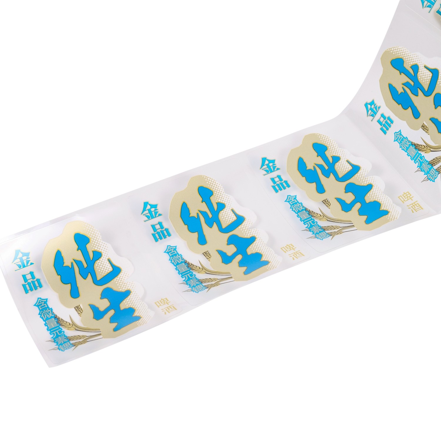 Waterproof Paper Shrink Sleeve Labels Moving Labels Personalized Jam Labels