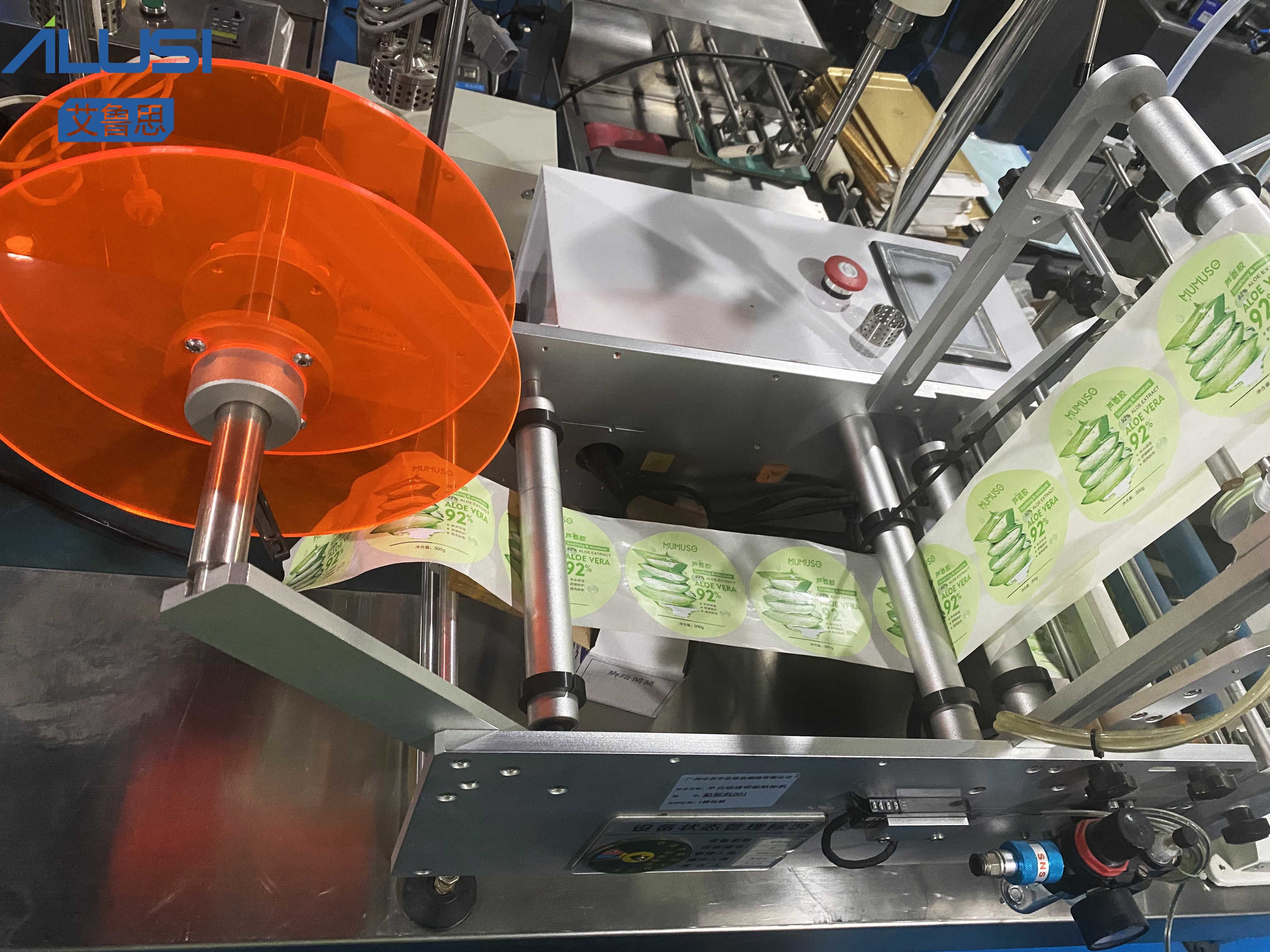 380V Semi Automatic Labeling Machine For Round Beverage Labeling Bottle Labeler