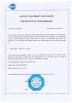SHENZHEN ANHANG TECHNOLOGY CO., LTD Certifications