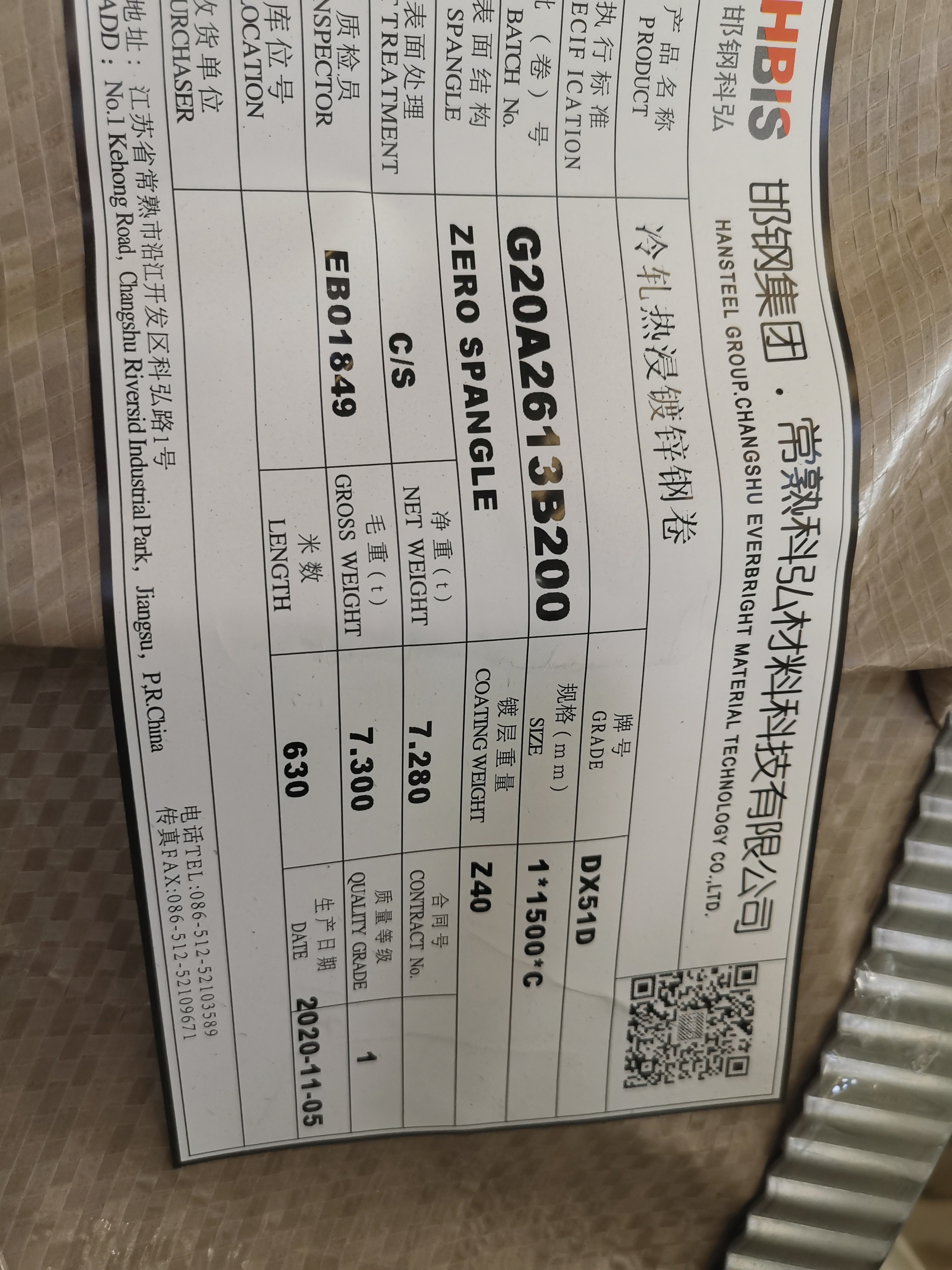 Hot Dipped Galvanized Steel Strip Coil DX51D Z40-Z275 Galvanized Metal Strips Z80 0.5-3.0mm