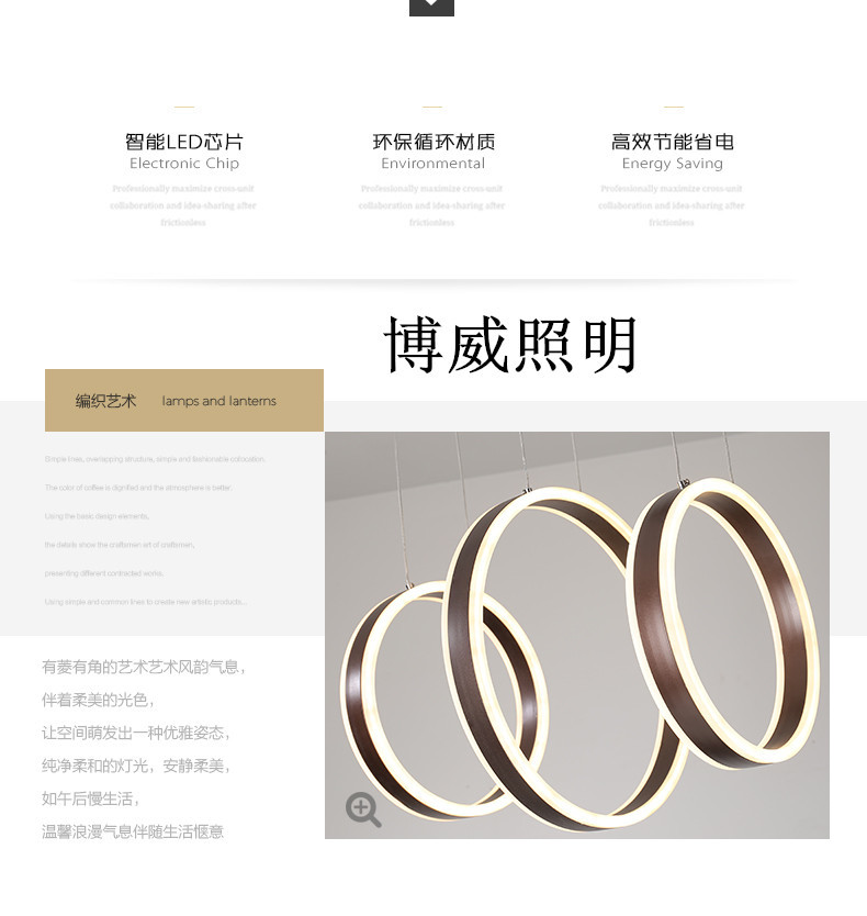 Elegant and charming three-ring connected simple design boutique simple lamp body suitable for bedroom coffee shop, etc.